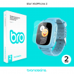 Защитная пленка на часы Elari KidPhone 2