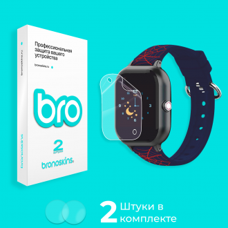 Защитная пленка на часы Sirius S2