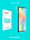 Защитная бронированная пленка на Oppo A98