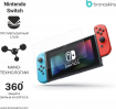 Защитная бронированная пленка на экран Nintendo Switch