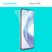 Защитная бронированная пленка на Honor X7b