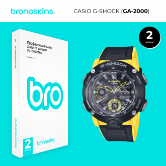 Защитная пленка на часы Casio G-SHOCK (GA-P2000)