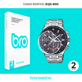 Защитная пленка на часы Casio EDIFICE (EQS-920)