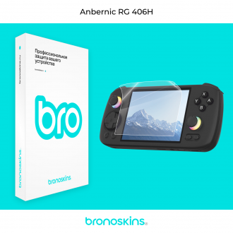 Защитная бронированная пленка на экран Anbernic RG 406H