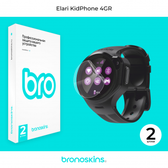 Защитная пленка на часы Elari KidPhone 4GR
