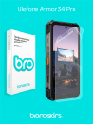 Защитная бронированная пленка на Ulefone Armor 34 Pro