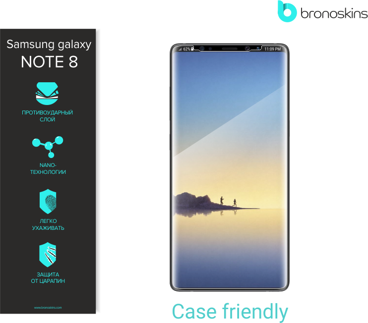 Samsung Galaxy Note 8 N950