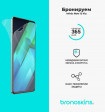 Защитная бронированная пленка на Infinix Note 12 Vip