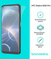Защитная бронированная пленка на HTC Desire 2022 Pro