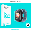 Защитная пленка на часы Geozon SuperStar