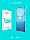 Защитная бронированная пленка на Vivo IQOO Z10