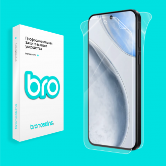 Защитная бронированная пленка на Vivo X200 FE