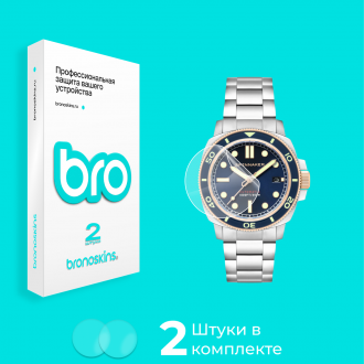 Защитная пленка на часы Spinnaker Hull (SP-5088-11)