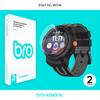 Защитная пленка на часы Elari 4G Wink