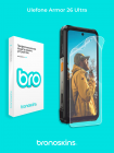Защитная бронированная пленка на Ulefone Armor 26 Ultra
