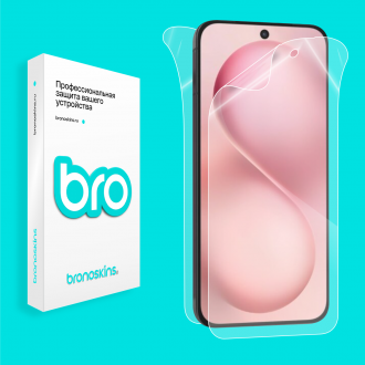Защитная бронированная пленка на Vivo S30 Pro mini