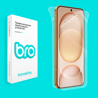 Защитная бронепленка на Honor Magic 8 Pro Air