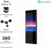 Защитная бронированная пленка на Sony Xperia 10