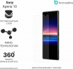 Защитная бронированная пленка на Sony Xperia 10