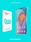 Защитная бронированная пленка на Vove Note 30i