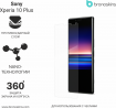 Защитная бронированная пленка на Sony Xperia 10 Plus