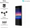 Защитная бронированная пленка на Sony Xperia 10 Plus
