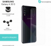 Защитная бронированная пленка на Samsung Galaxy A30s