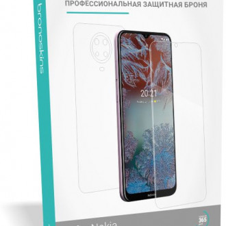 Защитная бронированная пленка на Nokia G10