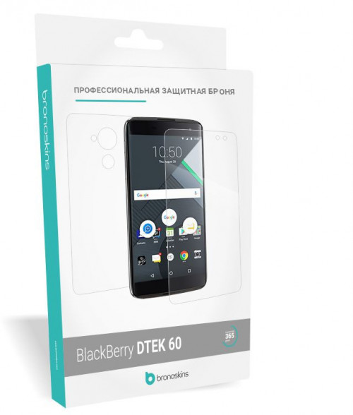 Защитная Броня для BlackBerry DTEK60