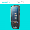 Защитная бронированная пленка для Urovo dt40