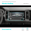 Защитная пленка мультимедиа Skoda Kodiaq 2016-2021