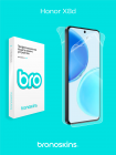 Защитная бронепленка на Honor X8d