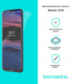 Защитная бронированная пленка на Nokia G20