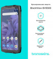 Защитная бронированная пленка для BlackView BV9300