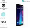 Защитная бронированная пленка на HTC U11+