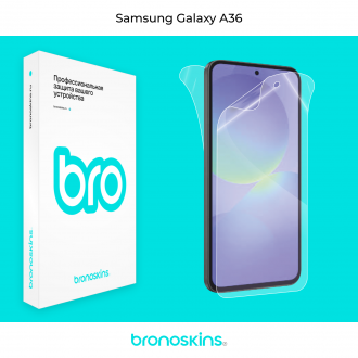Защитная бронированная пленка на Samsung Galaxy A36