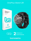 Защитная пленка на экран OnePlus Watch Lite