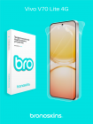 Защитная бронированная пленка на Vivo V70 Lite 4G