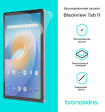Защитная бронированная пленка для Blackview Tab 11