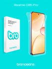 Защитная бронированная пленка на Realme С85 Pro