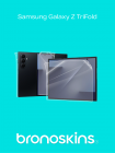Защитная бронированная пленка на Samsung Galaxy Z TriFold