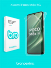 Защитная бронированная пленка на Xiaomi Poco M8x 5G