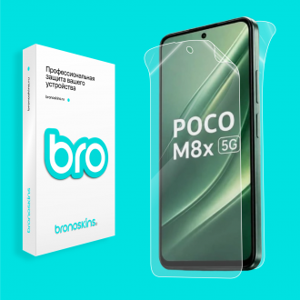 Защитная бронированная пленка на Xiaomi Poco M8x 5G