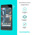 Защитная бронированная пленка на Google Pixel 2