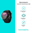 Защитная бронированная пленка на Garmin Forerunner 225