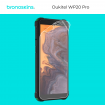 Защитная бронированная пленка на Oukitel WP20 Pro