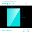 Защитная пленка мультимедиа Geely Atlas 2024