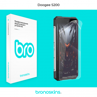 Защитная бронированная пленка на экран Doogee S200
