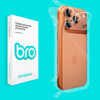 Защитная бронированная пленка на Apple iPhone 17 Pro eSIM