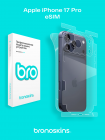 Защитная бронированная пленка на Apple iPhone 17 Pro eSIM